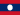 Lào